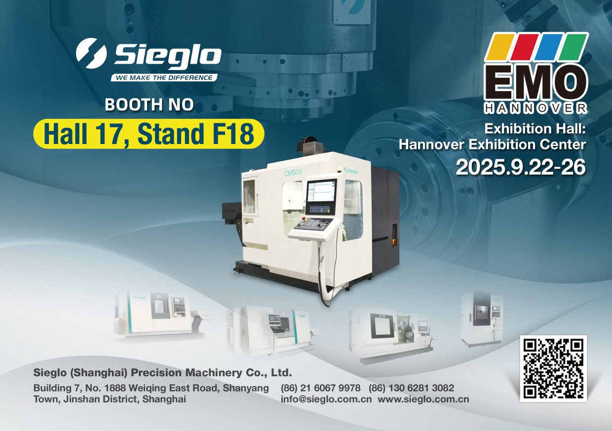 EMO 2025, Booth No.:Hall 17，Stand F18
